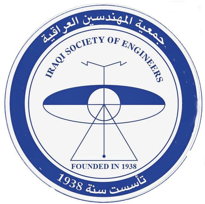 جمعية المهندسين العراقية